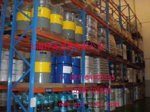 供應CP-4677-320-F食品級增粘齒輪油_化工_世界工廠網中國產品信息庫