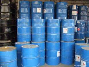 供應(yīng)寧波市江東石油化工長期供應(yīng)工業(yè)燃料油_能源_世界工廠網(wǎng)中國產(chǎn)品信息庫