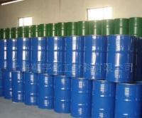 自干型有機(jī)硅改性的環(huán)氧樹(shù)脂[供應(yīng)]_合成樹(shù)脂_世界工廠網(wǎng)中國(guó)產(chǎn)品信息庫(kù)