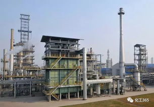 化工老鐵們注意 為了咋們老婆孩子們也要認真讀這篇文章