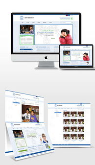 桶裝純凈水公司網(wǎng)頁PSD模板 高清設計與素材下載指南