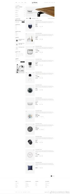 網(wǎng)頁設計 從基礎到前沿的全面解析
