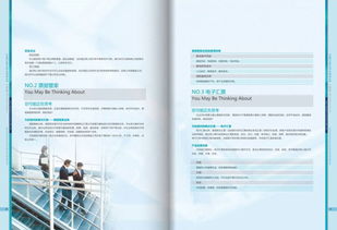 清美未來 從品牌全案到網(wǎng)頁設計的綜合性設計服務