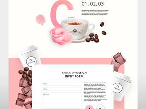 高端飲品網(wǎng)頁(yè)設(shè)計(jì)模板 用PSD素材源文件提升品牌質(zhì)感