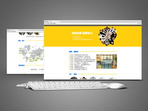 2016年網頁設計軟件大盤點